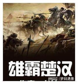 嗨，我是学这个的，请你帮我，可以吗游戏画面